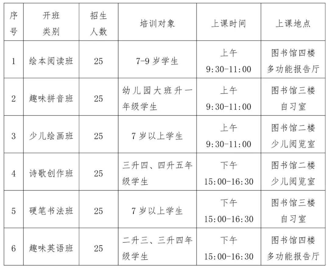 微信圖片_20191113114345.jpg