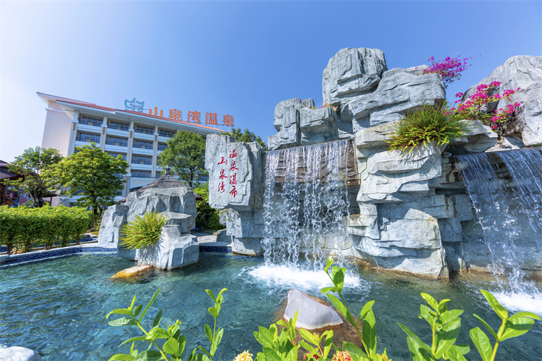 1662111664194941.jpg 山泉灣.jpg