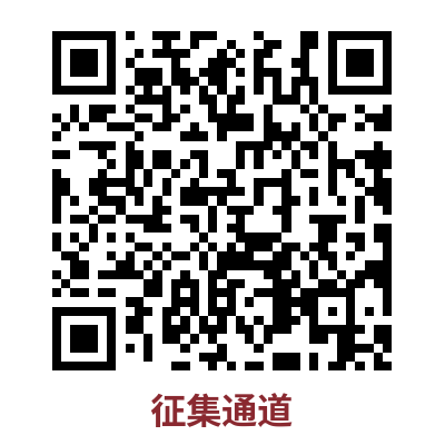 微信圖片_20240511084732.png