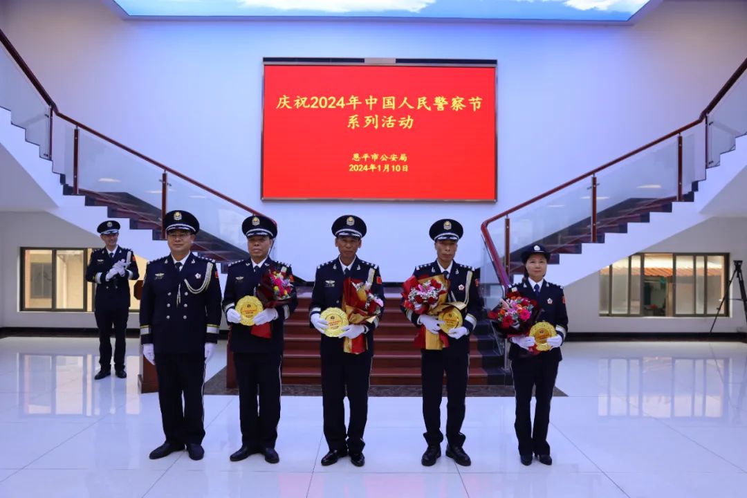 文化賦能增活力 育警鑄魂鍛鐵軍——恩平公安“三個警營”建設提升隊伍發(fā)展“硬核力”