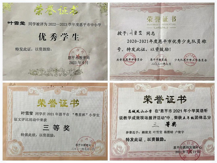 1689219091729637.jpg 640 (3).jpg