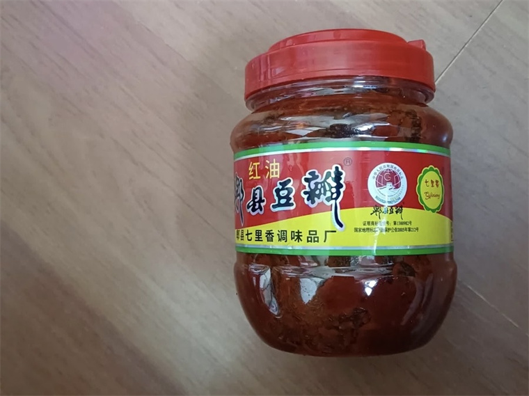 1743131095656216.jpg 案例5配圖.jpg