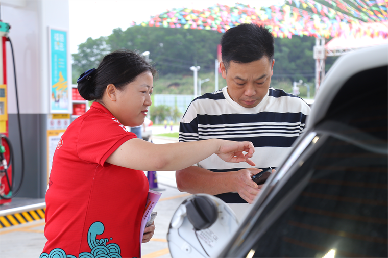 1750232748560748.png 圖2.png