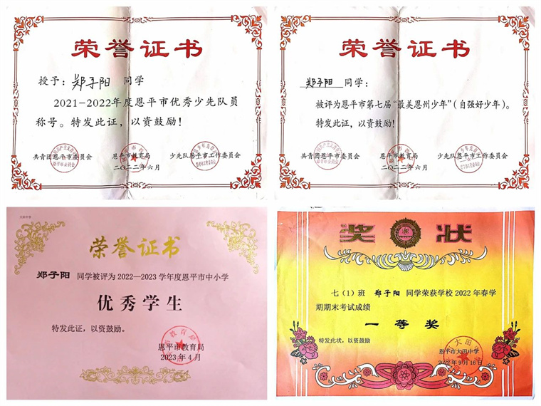 1698737767943664.jpg 微信圖片_20231031150811.jpg