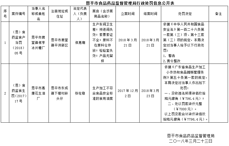 未命名-19.jpg